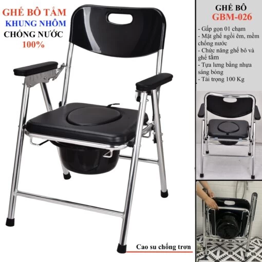 GHẾ BÔ VỆ SINH GBM-026